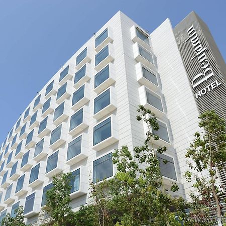 Benjamin Business Hotel Herzelia Εξωτερικό φωτογραφία